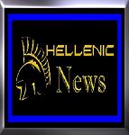 HeLLeNiC__NewS