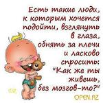 _KissulkA_