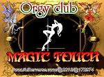 MAGIC_TOUCH_RD